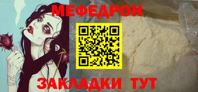 каннабис Гусев