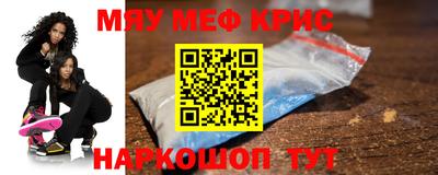 твердый Гусь-Хрустальный