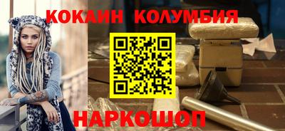 твердый Гусь-Хрустальный