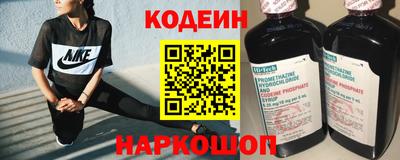 синтетический гашиш Гусиноозёрск