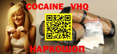 твердый Гусь-Хрустальный