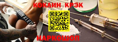 каннабис Гусев