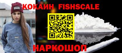 твердый Гусь-Хрустальный