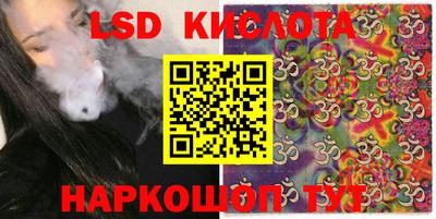 каннабис Гусев