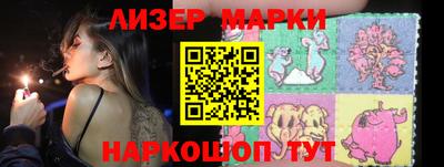 каннабис Гусев