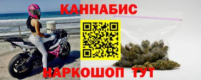 твердый Гусь-Хрустальный