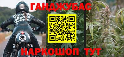 твердый Гусь-Хрустальный