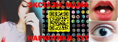 каннабис Гусев
