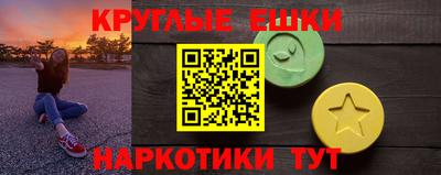 каннабис Гусев