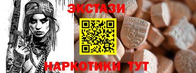 каннабис Гусев
