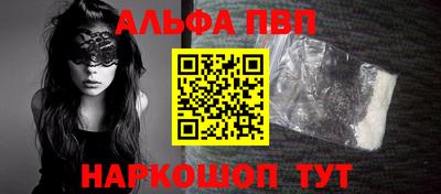 твердый Гусь-Хрустальный