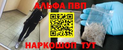 каннабис Гусев