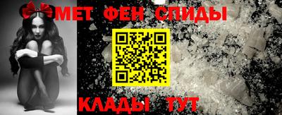 синтетический гашиш Гусиноозёрск