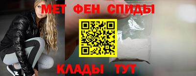 каннабис Гусев