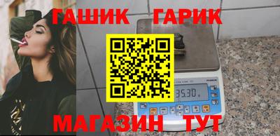 твердый Гусь-Хрустальный