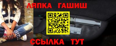 твердый Гусь-Хрустальный