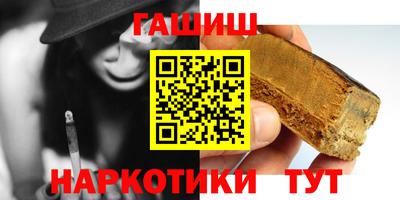 твердый Гусь-Хрустальный