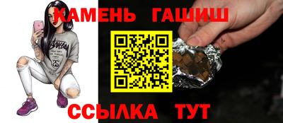твердый Гусь-Хрустальный