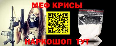 синтетический гашиш Гусиноозёрск