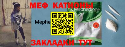 каннабис Гусев