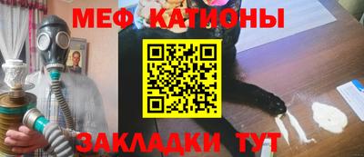 синтетический гашиш Гусиноозёрск