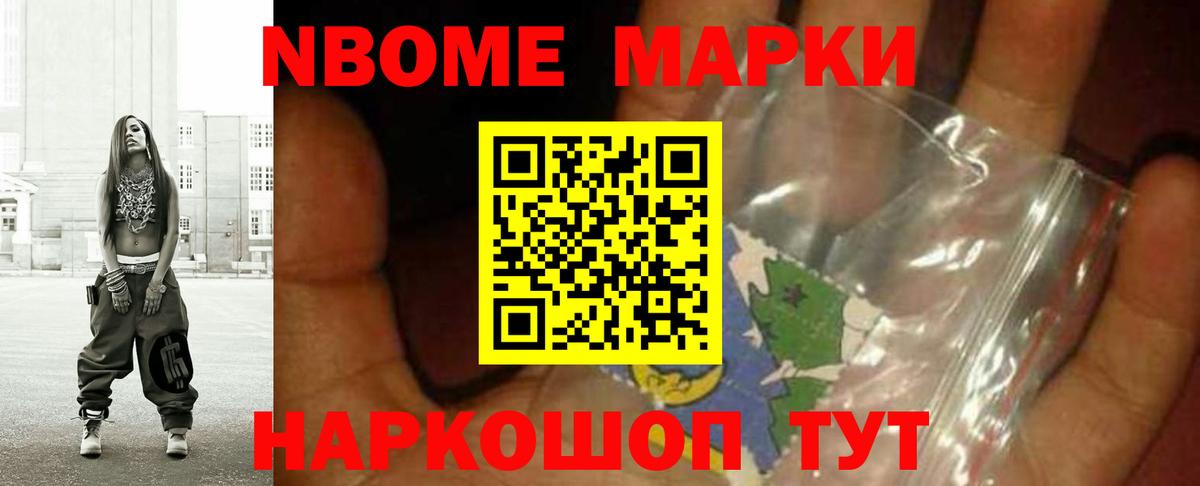 ЛСД экстази кислота  ЛСД экстази ecstasy  Малоярославец  Вход с VPN 
